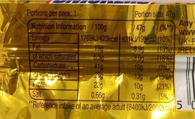 Snickers Protein Peanut Butter Flavour