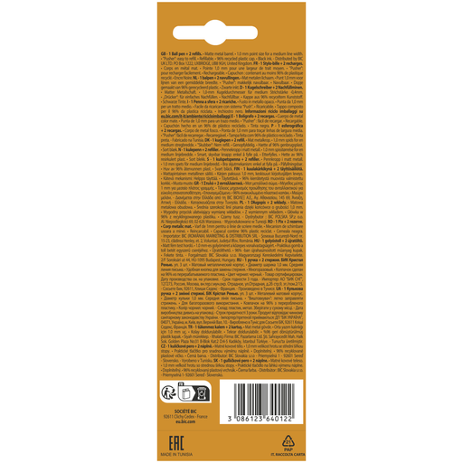 import_3086123640139_1