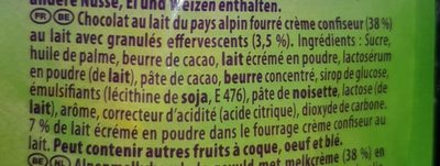 Milka Bonbons Knister 86G