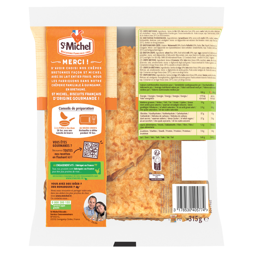 import_3178530405774_1