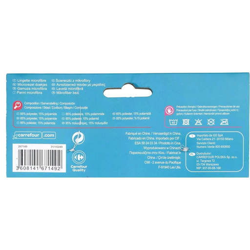 import_3608141671492_1