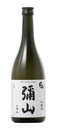 import_4901903004149_1