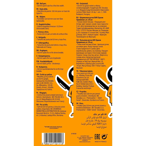 import_3086121101113_1