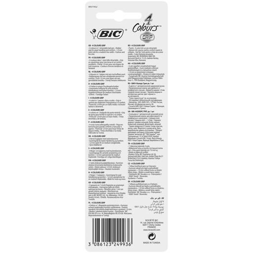 import_3086123249936_1