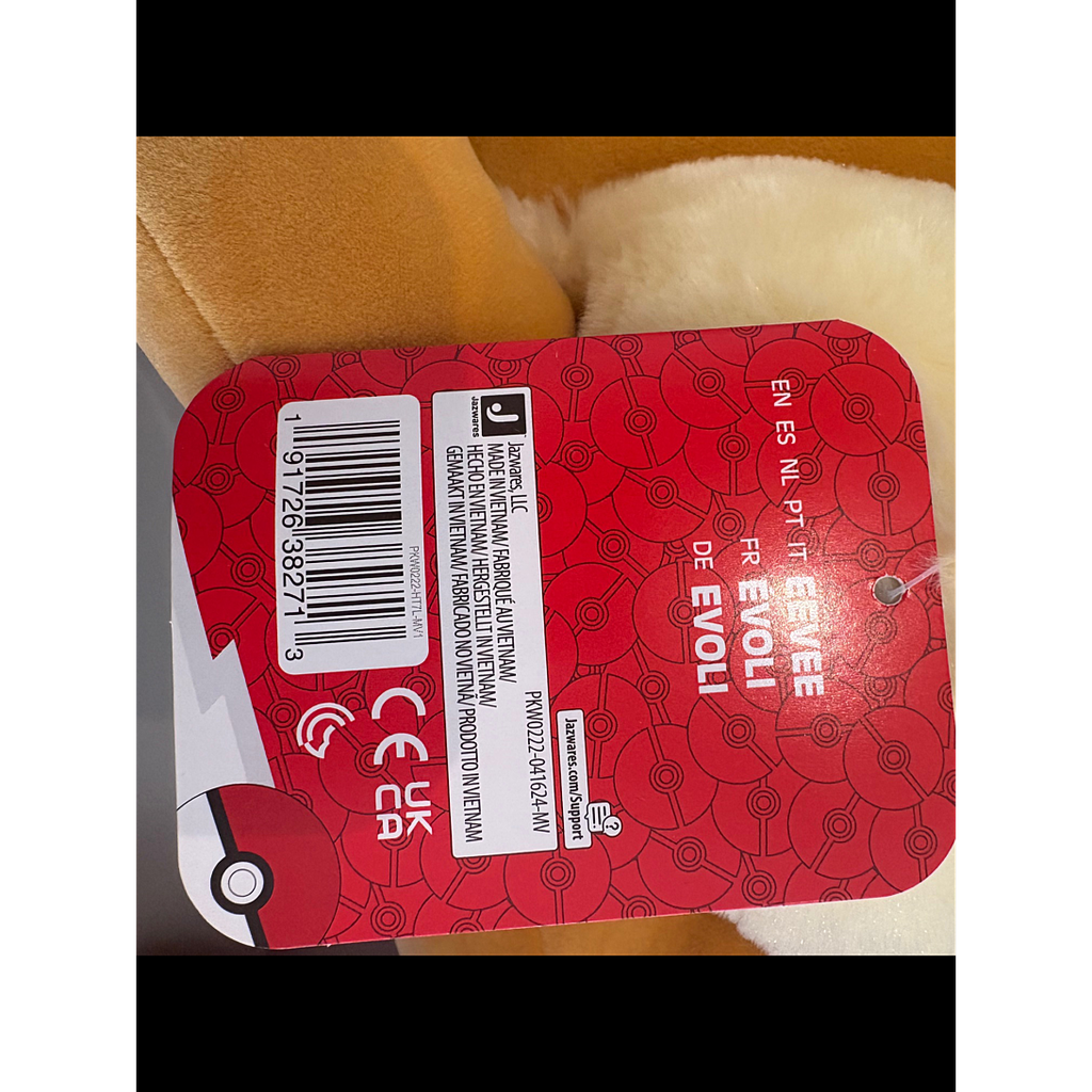 import_0191726382713_2