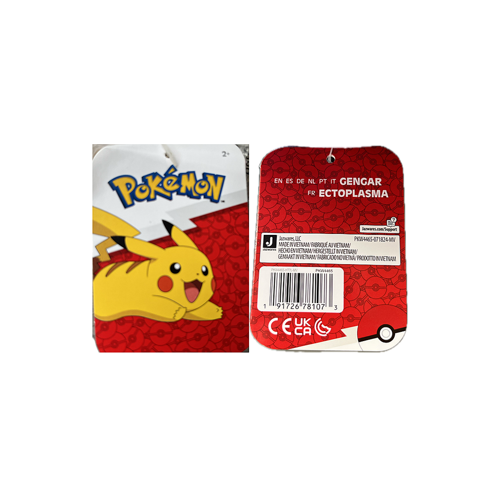 import_0191726781073_1