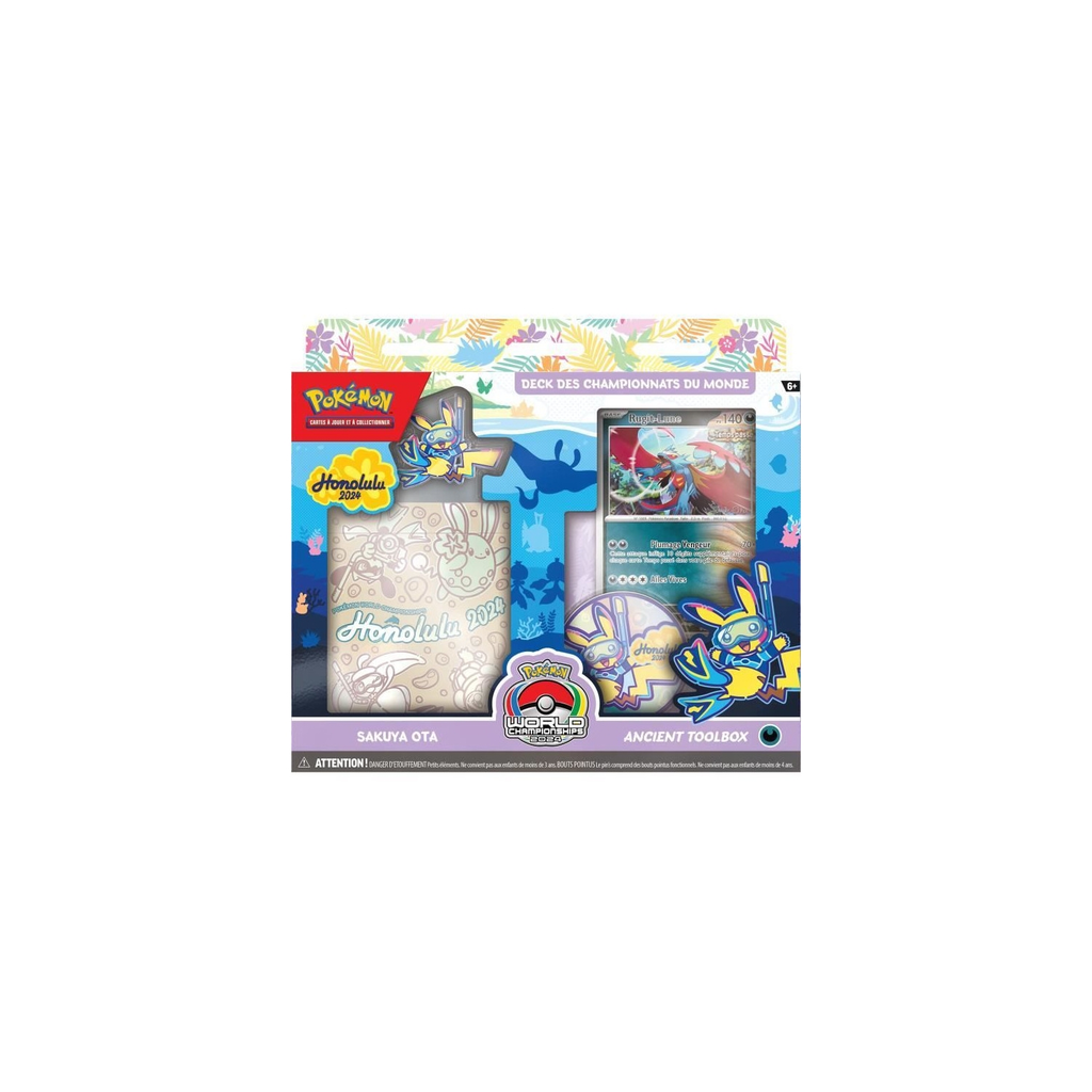 import_0196214106727_4