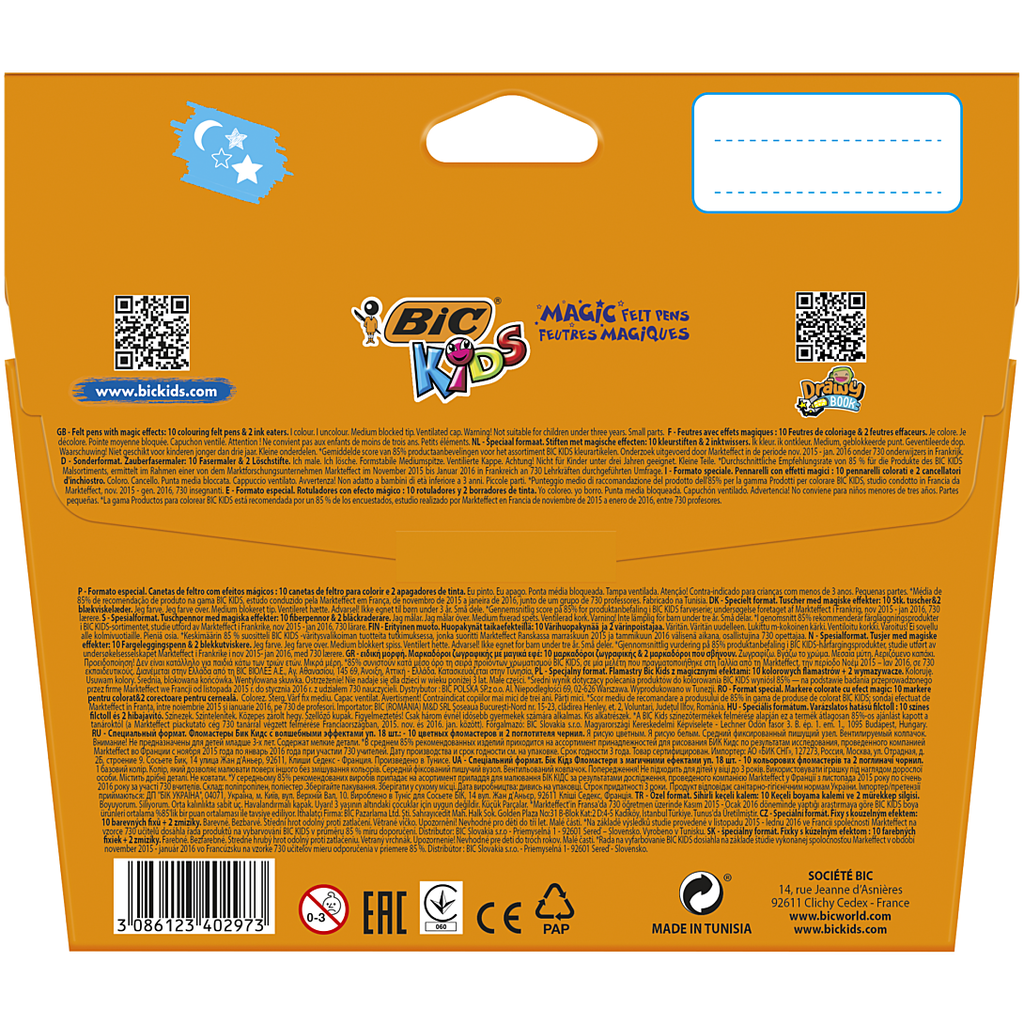 import_3086123402973_4