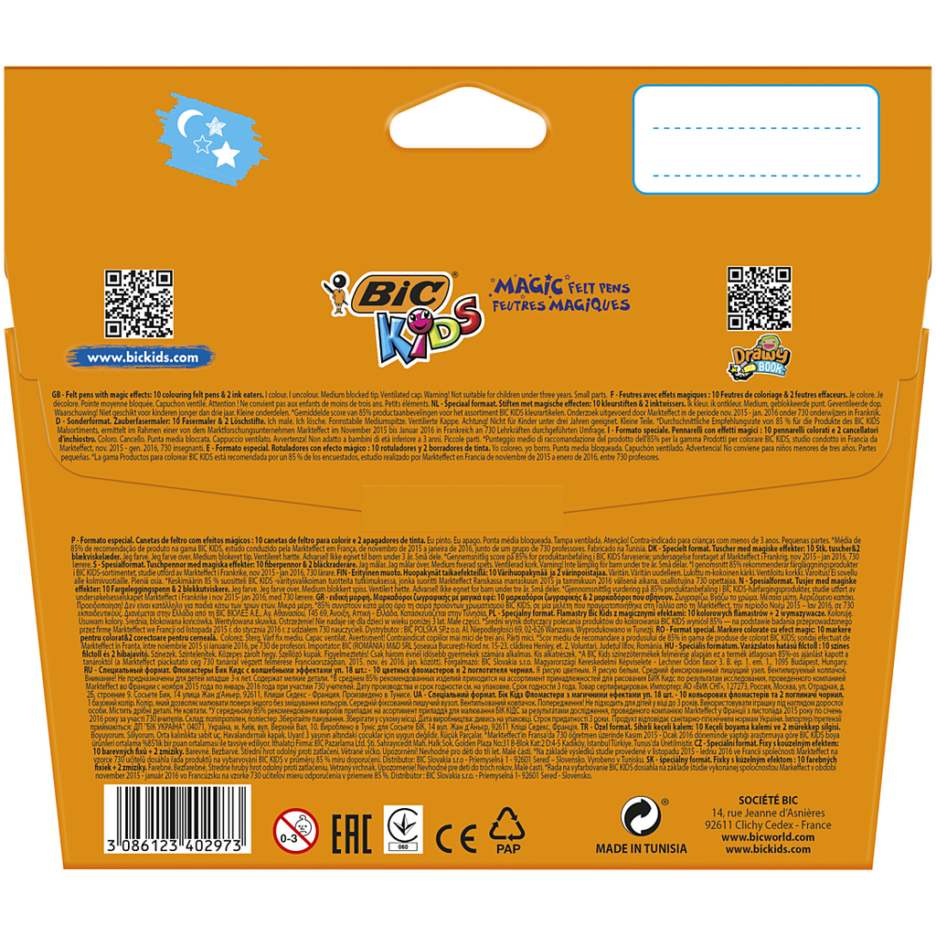 import_3086123402973_5