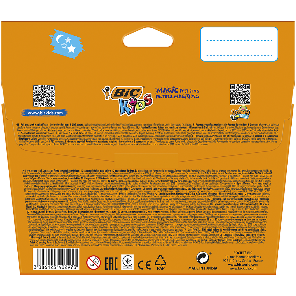 import_3086123402973_6