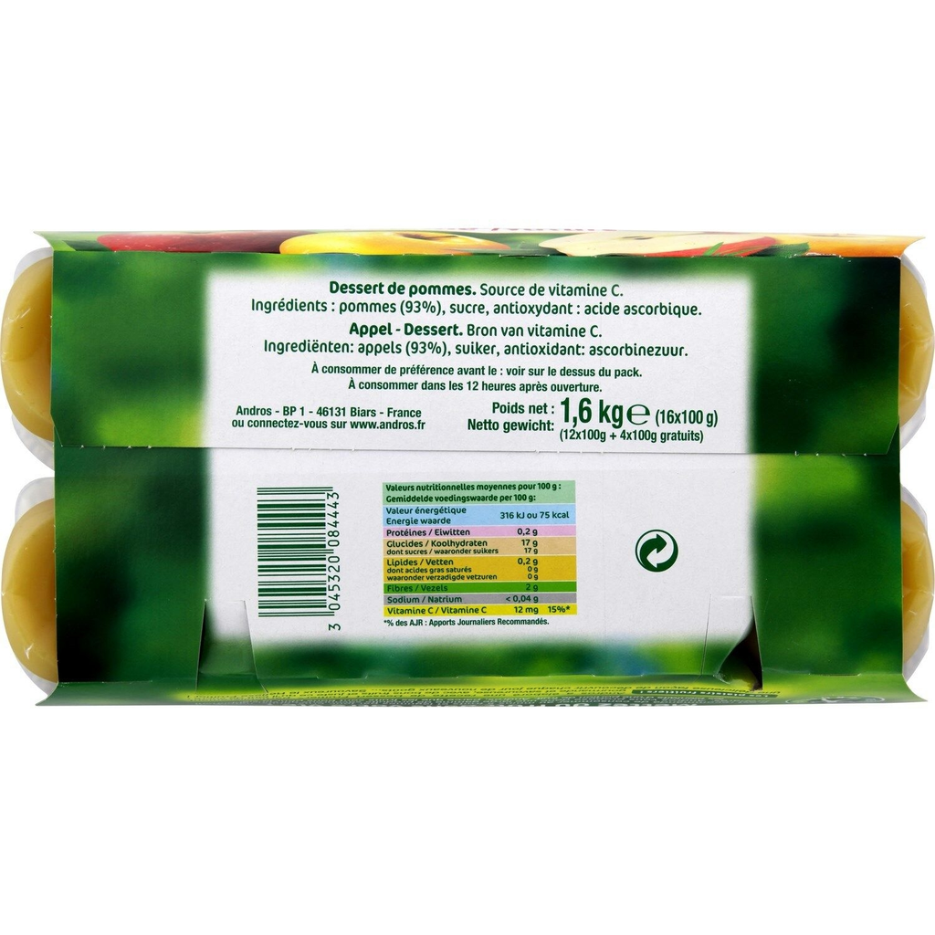 import_3045320084443_3