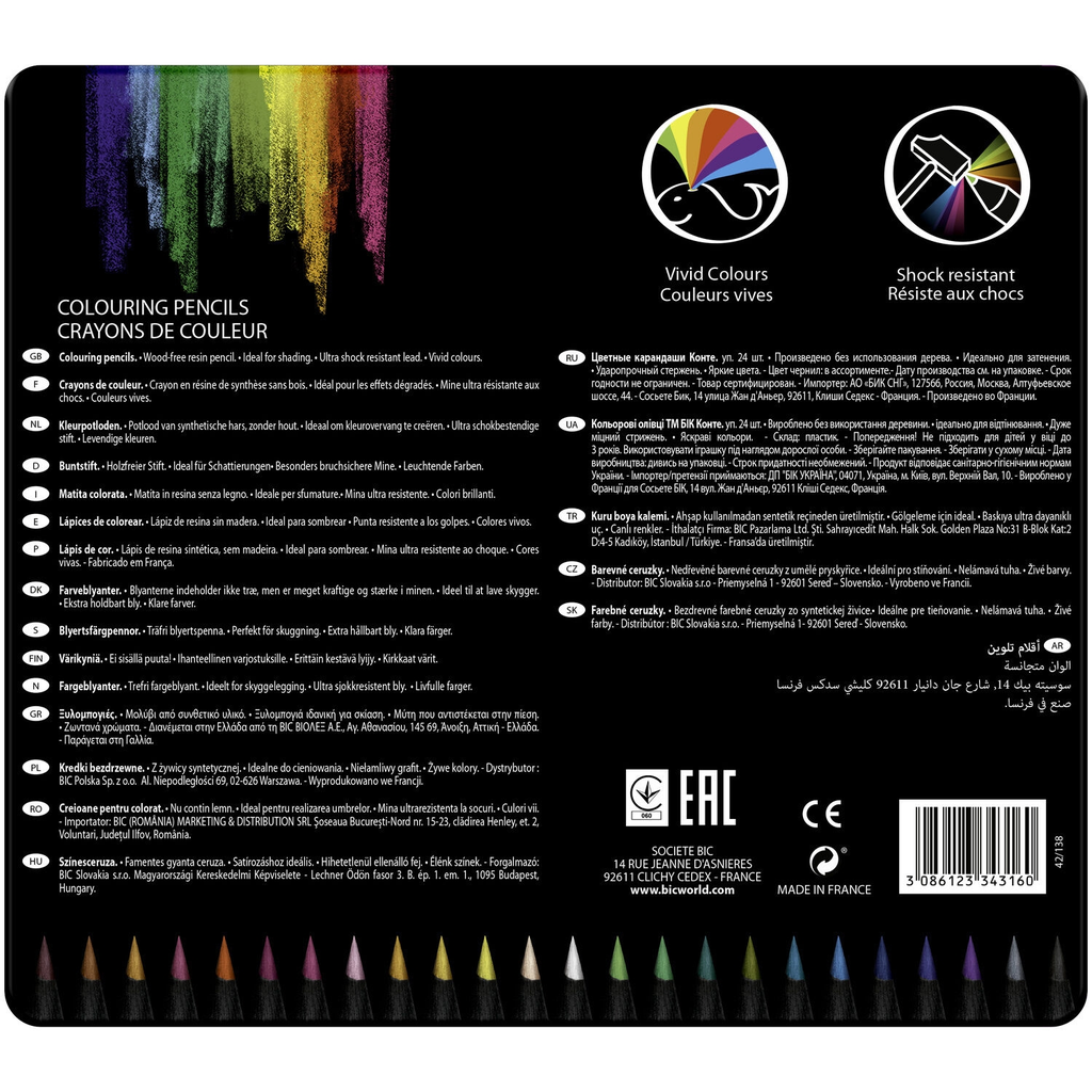 import_3086123343160_1