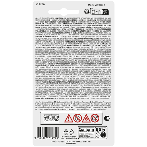 import_3086123719729_1