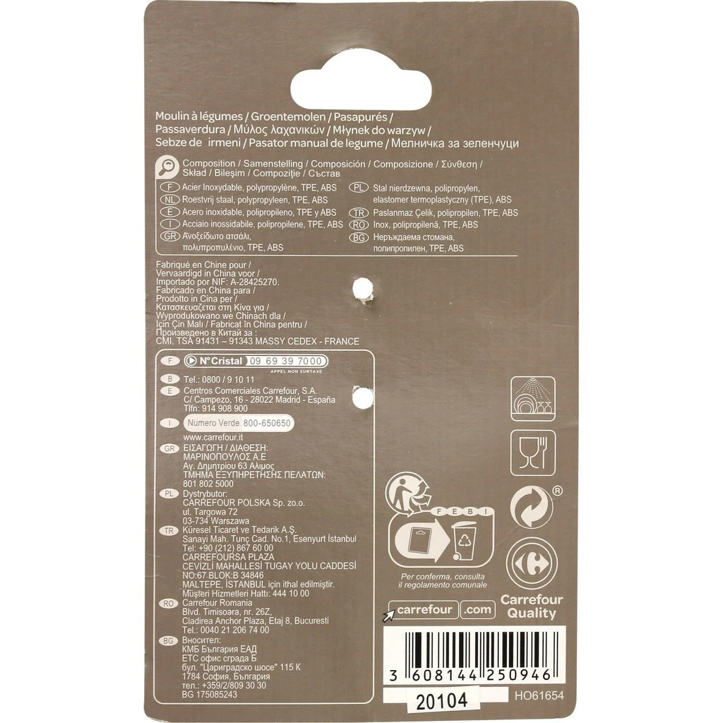 import_3608144250946_1