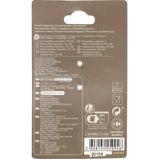 import_3608144250946_1
