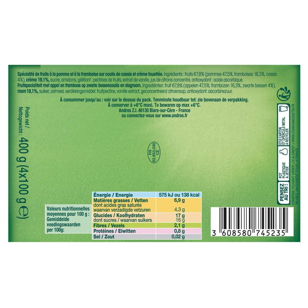 import_3608580745235_3