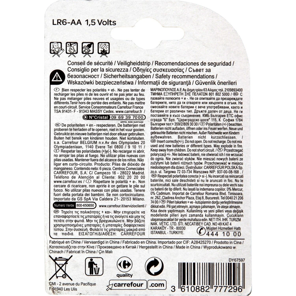 import_3610882777296_1