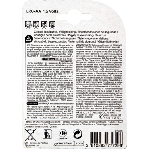 import_3610882777296_1