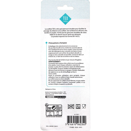import_3614610062340_1