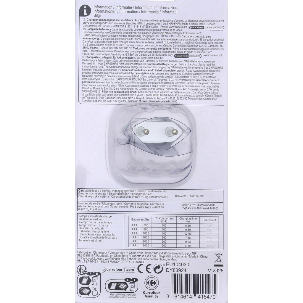 import_3614614415470_1