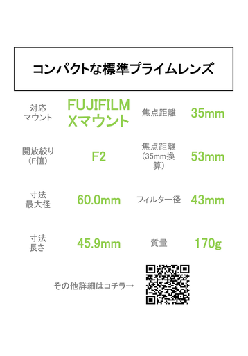import_4547410310405_1