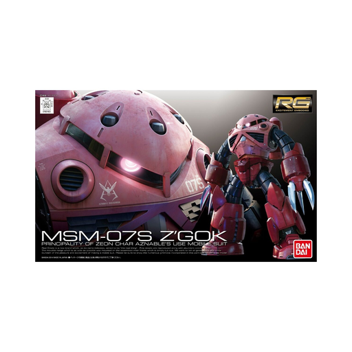 import_4573102616012_1