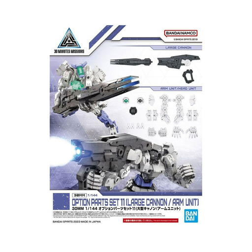 import_4573102640116_1