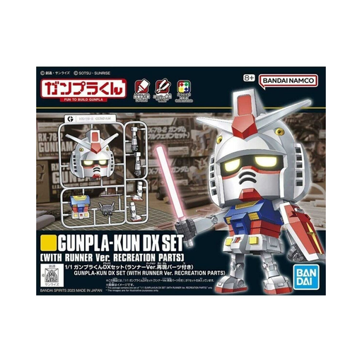 import_4573102651181_1