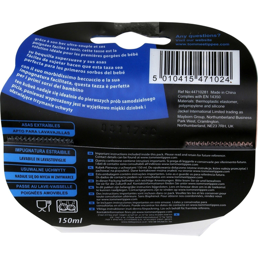 import_5010415471024_1
