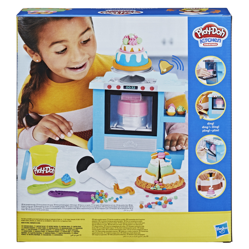 import_5010993839438_1