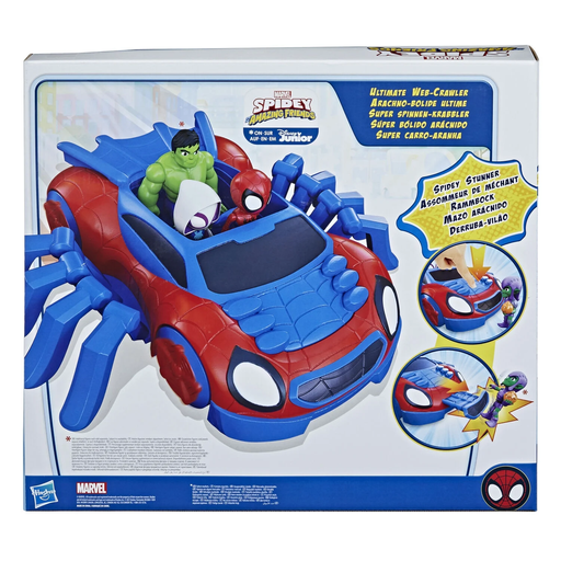import_5010993853854_1