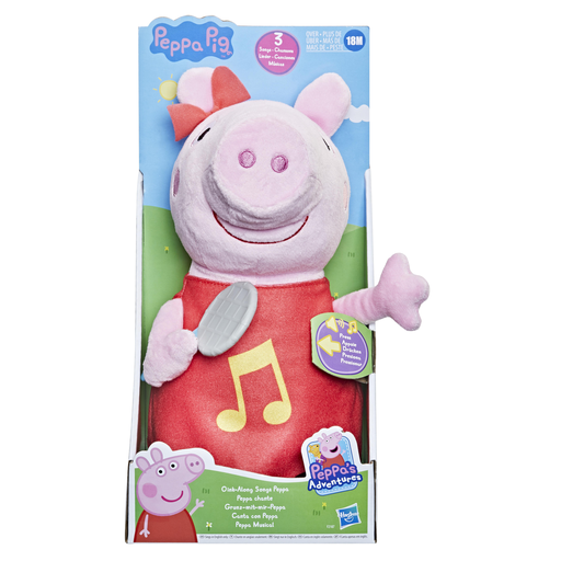 import_5010993908035_1