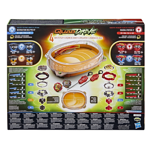 import_5010993934133_1