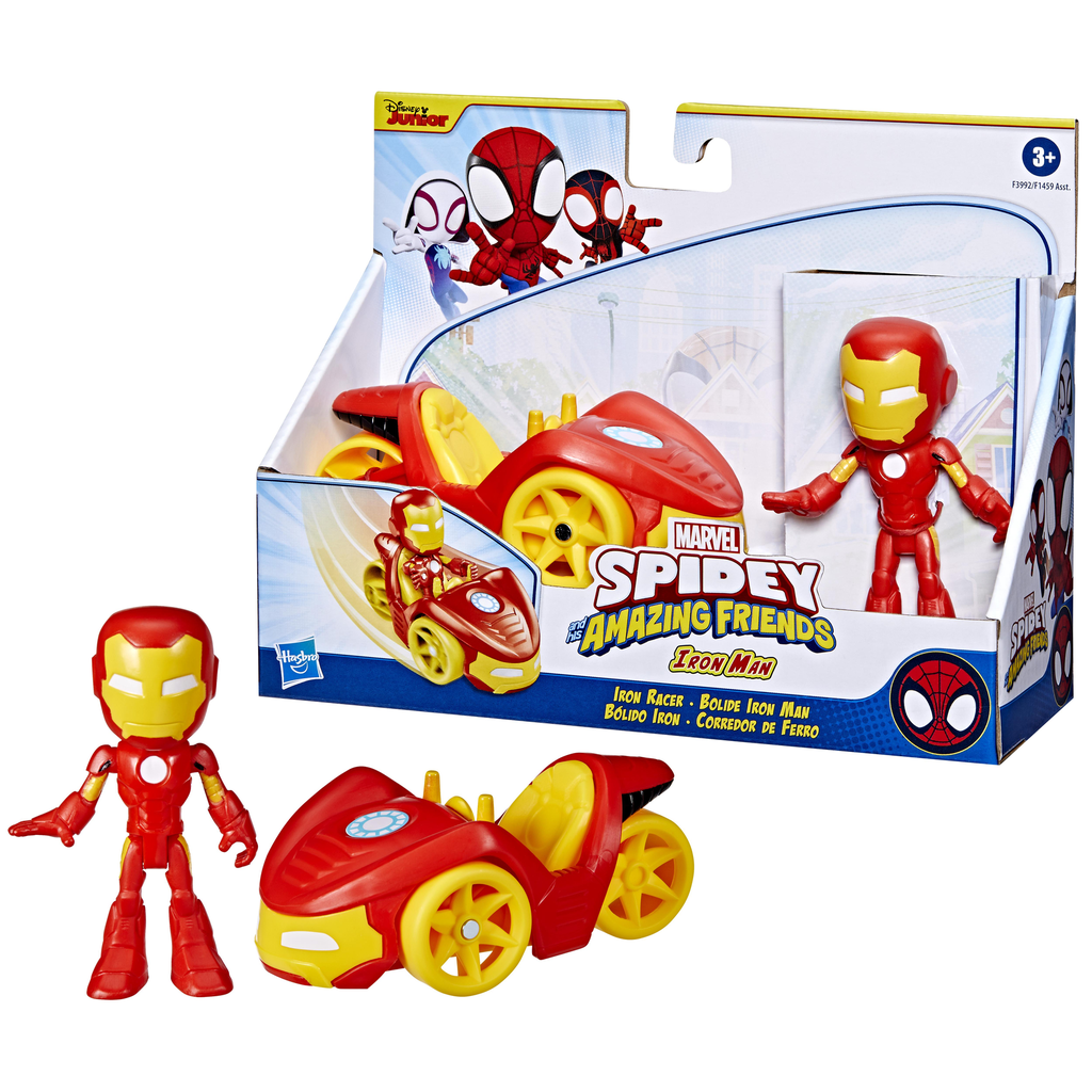 import_5010993941810_2
