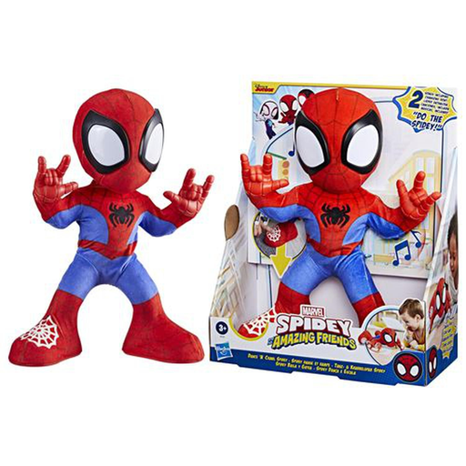 import_5010996201621_1