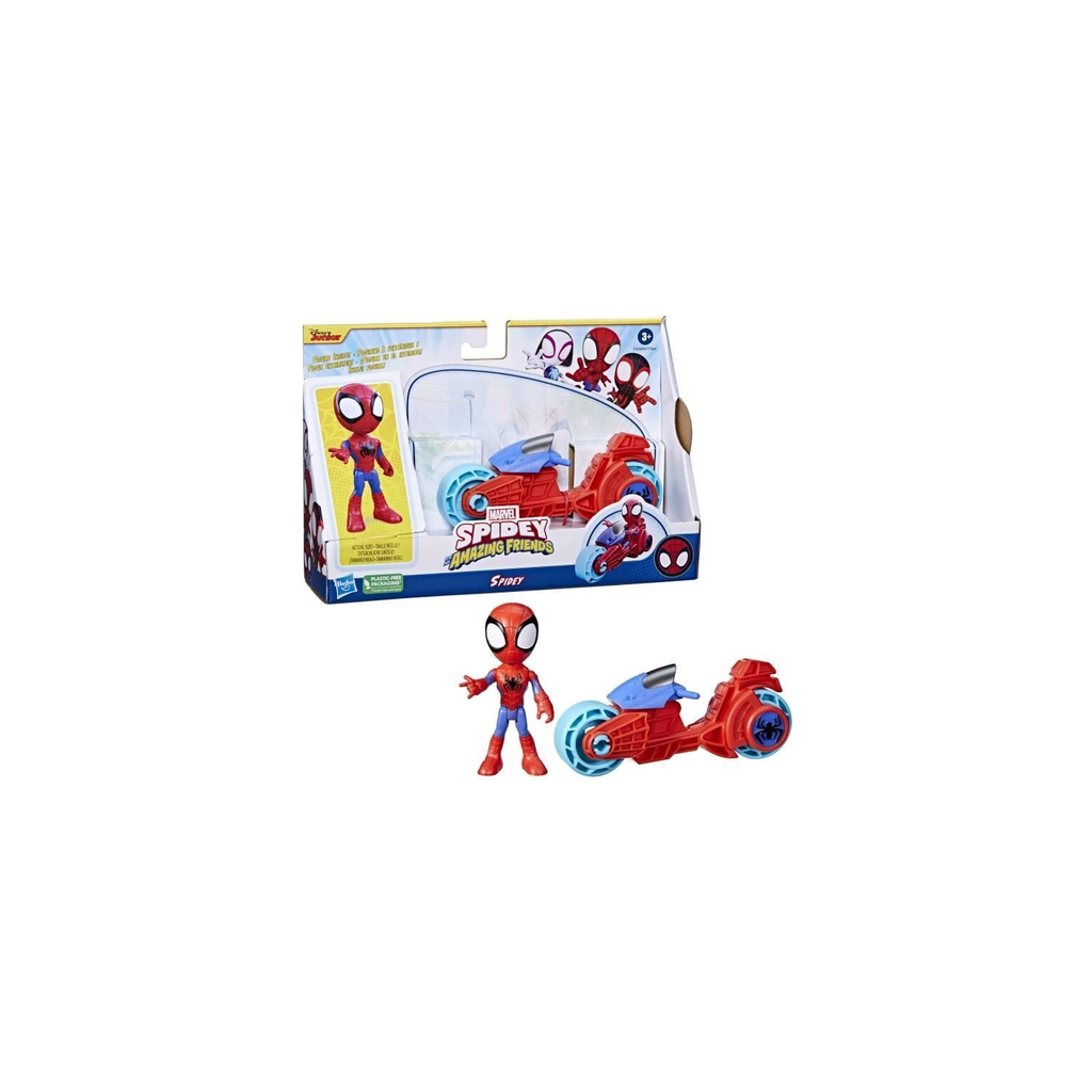import_5010996225573_1