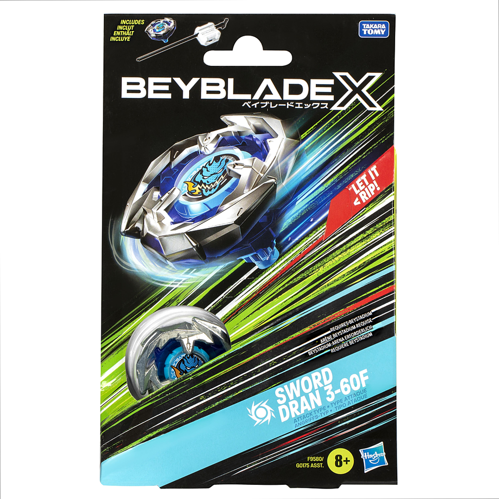 import_5010996257192_1