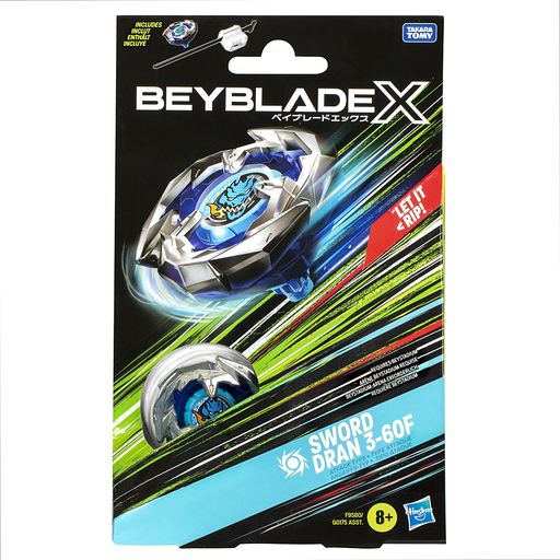 import_5010996257192_1