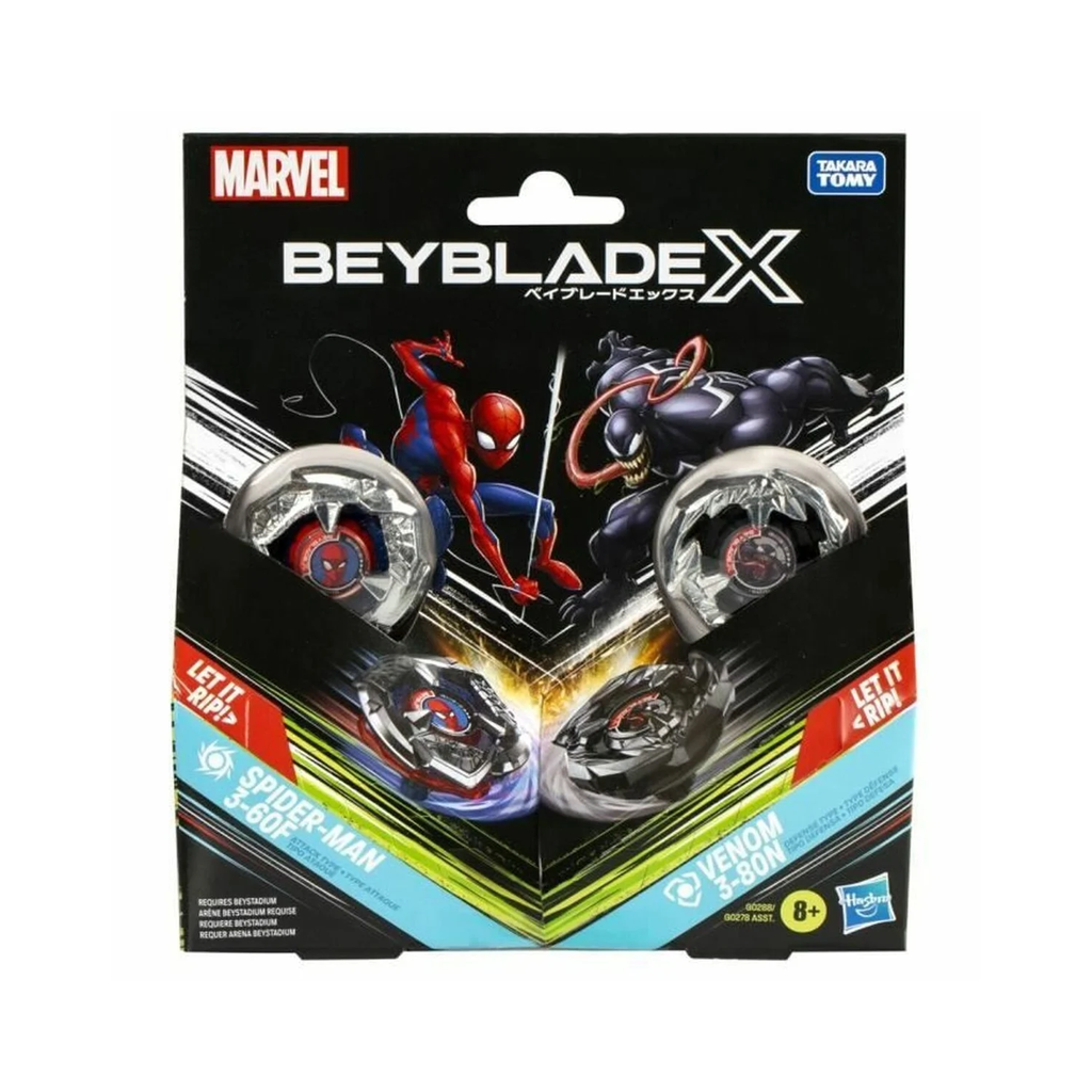 import_5010996264183_2