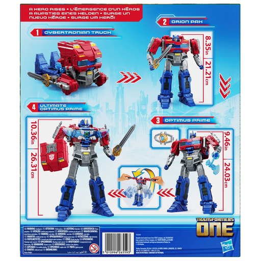 import_5010996265593_1
