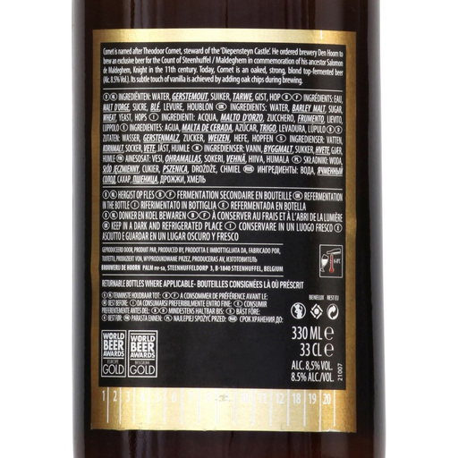 import_5410783004594_1