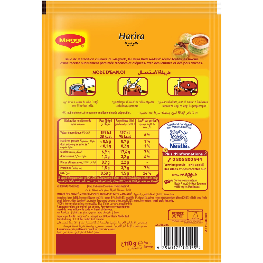 import_6294017100059_1