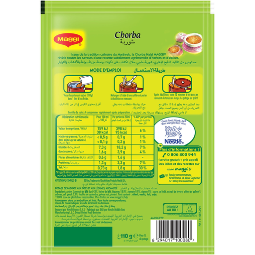 import_6294017100080_1