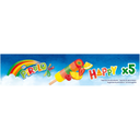 import_7613034522146_3