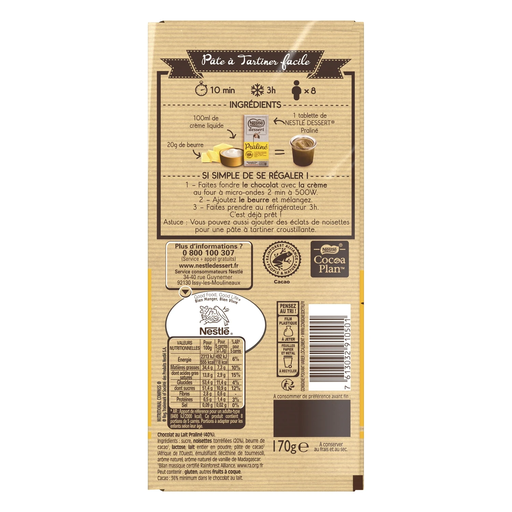 import_7613035494541_1