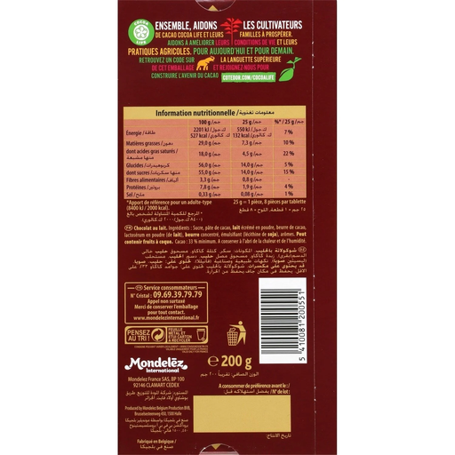import_7622210148889_1