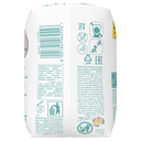 import_8001841062556_4
