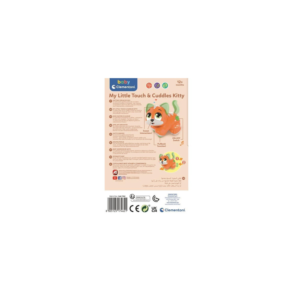 import_8005125174621_2