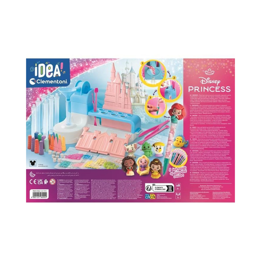 import_8005125182022_1