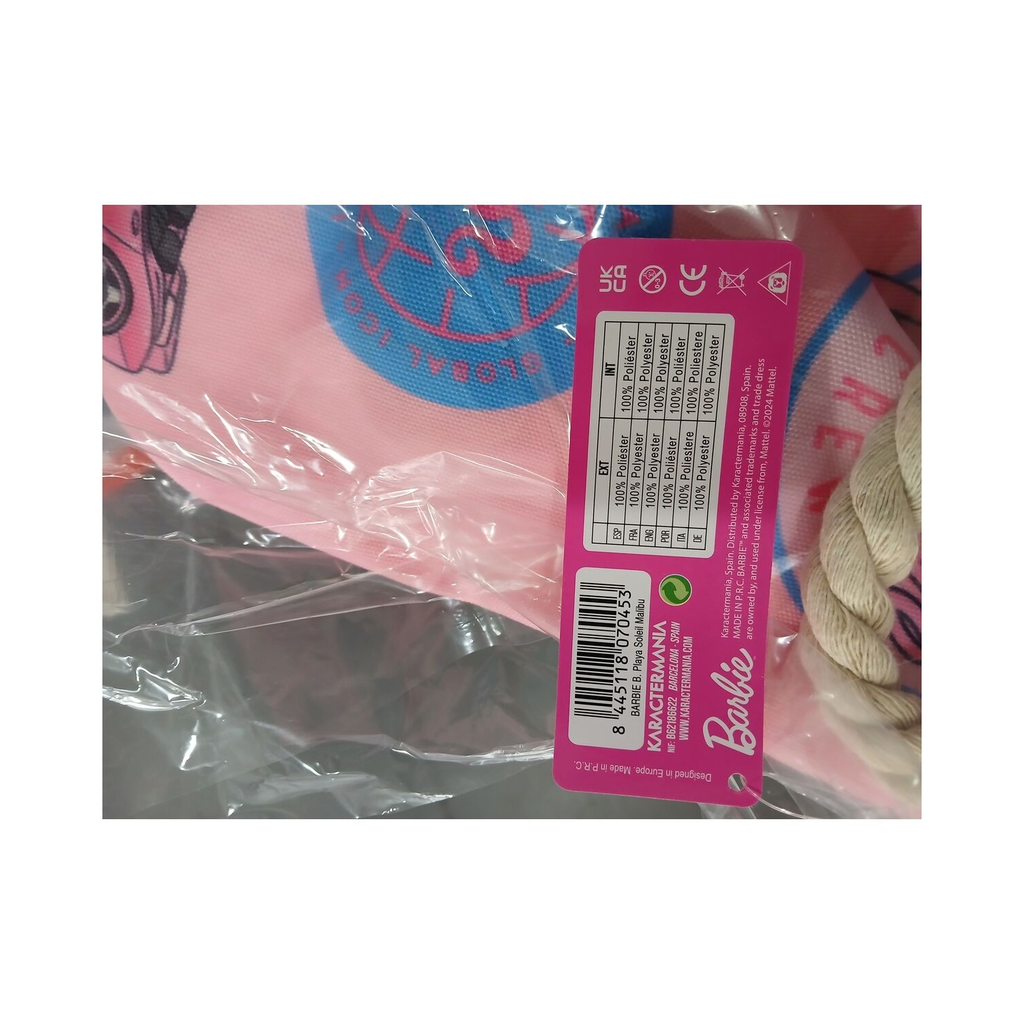 import_8445118070453_3